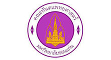 KKU logo