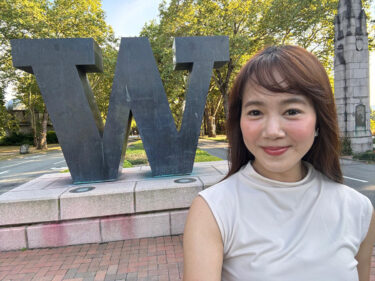 Tantasethi in front of big W on UW compus