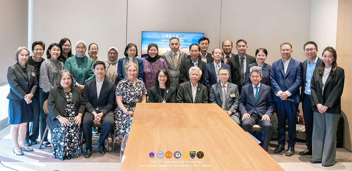 Khon Kaen University served as host for the 2026 Network Meeting of Deans and Major Collaborators, held in Khon Kaen, Thailand.
